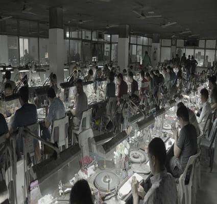 Surat Factory
